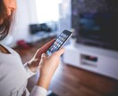 誰にも話せない心のモヤモヤお聞きします お話して心を軽くスッキリしませんか？ イメージ4