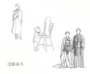 お写真を元にシンプルで温かみのあるイラスト描きます 線が少し太めで可愛らしい印象に。 イメージ3