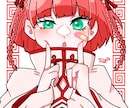 SNS、ブログで使えるデフォルメイラスト描きます 可愛いイラストでアイコンや背景画像、ブログなどなどを飾ろう！ イメージ1