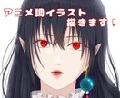 使用用途に合わせたイラストオーダー承ります かっこいい、美しい、かわいい、和風、オリジナルキャラ等 イメージ1