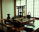強制縁結び五日連続で魂と潜在意識を深層から整えます 諦められない恋・復縁・複雑愛…運命が動き出す大国流波動調律法 イメージ2