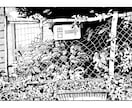 イラスト制作します モノクロで世界観のあるイラストを描きます。 イメージ1