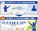 ドリームチーム10名で高品質ロゴ10案を提案します 2～3案では不安な方向け！選べないレベルの10案をあなたへ！ イメージ8