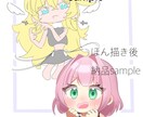 配信用立ち絵イラスト制作します 理想の姿を丁寧に描き上げます！ イメージ2