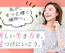 明るくかわいいバナーを作ります 目を引くデザインを使用したい方へ イメージ5