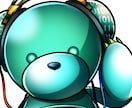 noc様専用ページでございます 以前ご提案頂いたロボクマちゃん差分アイコンです イメージ1