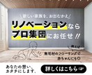 バナーヘッダーおまかせあれ！web画像作ります 記憶に残る印象的な画像を丁寧にお作りします イメージ4