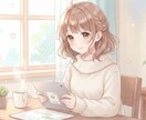 やさしく寄り添うお話をします ここねがチャットで貴方の心に寄り添います イメージ1