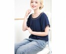 商品の写真撮影＆AIモデル着用画像を作ります 本物の服×AIモデル＝低コスパで売れる写真をご提供します！ イメージ4