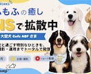 売上UP！SNS集客に効くバナー・画像制作をします 女性向け・美容・SNS専門！プロ級の透明感と訴求力で差別化 イメージ1