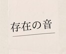 光のお友達30日間プラン開催しています 日々を光で整える30日間の共鳴メッセージ伴走 イメージ2