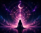相手の本音と因果◆復縁への道筋を霊視します 音信不通、複雑愛。魂の結び目を解き、進むべき復縁の道を明示 イメージ2