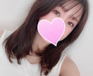 男性限定❤️あなただけの彼女、女友達になります デート感覚でお話しよう(*´-`)癒しになります♡ イメージ4
