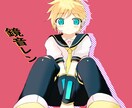 可愛い萌えイラスト描きます 全身イラストも同じ値段で描けます イメージ2