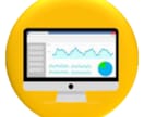 その場で当たる! 抽選サービス販売します QRコードを読み込むと自動抽選が始まる「特許出願」のサービス イメージ3