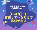禅タロットで3枚引きします 今ここに必要な本質の気づきへあなたをサポートします イメージ5