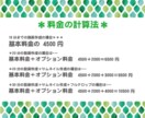 動画編集 You tube用/記録動画など行います ご希望に添えるように、丁寧な対応を心掛け、作成いたします。 イメージ3