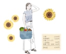 商用利用可◎おしゃれなアイコンをお描きします 各種SNS・ブログなどに♪ 清潔感のある水彩風のイラスト イメージ8