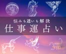 差別化デザイン！ココナラ出品サービス画像制作します 修正無制限！クリックしたくなるサムネイル作ります！ イメージ7