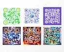 印刷OK！ロゴ入り＆お洒落なQRコード作成します 名刺やチラシに映える！読取確認済＆修正無料で安心納品 イメージ6