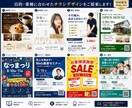 先着5名！ここなら最安値で作成します 修正対応込みで安心して依頼可能 イメージ3