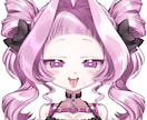 格安にてアイコンイラスト制作のご依頼承ります 格安にてアイコン制作のご依頼を承ります。 イメージ6