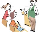 誰かに話したい！！愚痴〜恋愛惚気まで聞きます 5分からでもお話聞かせて下さい(^^) イメージ1