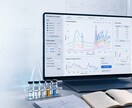 研究・業務用ソフトをPythonで開発します データ処理・解析・可視化を専用ツール化 イメージ2