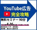 SNSや広告で使えるバナー画像作成します 低価格1500円！誠実に対応いたします！ イメージ7