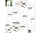 採用力がUPするコーポレートサイトを制作します 丸投げOKで初心者も安心！構成・デザイン・SEO対策全て込み イメージ10