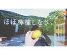 トークルームで「聞いて！」に寄り添います ◌カルマヨガ◌優しさ足りてますか？ イメージ2