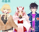 Live2Dデザインからモデリングまで承ります 修行お試し価格（10月受注分まで） イメージ3