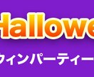 オリジナルバナー作成致します バナー広告で売上を上げてみませんか？ イメージ5