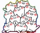 ゆるかわイラストお描きします 写真などを元に似顔絵・動物（ペット）、好きな食べ物なども可！ イメージ1