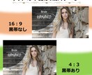 高コスパ！結婚式プロフィールムービー制作いたします 充実したサービスと納得のムービーで素敵な結婚式を！P-col イメージ7