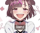 アイコン等イラスト制作します アイコン、YouTube使用目的イラストなど！ イメージ4