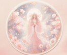 夫婦のメンテナンス占い☆明るい未来を一緒に作ります 諦めないで、まだ間に合います！夫婦の絆を再び修復しましょう。 イメージ9