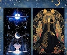 占い・スピ系！おしゃれな星座占いのイラスト描きます SNS発信★12星座、四柱推命、スピリチュアル、血液型など イメージ10
