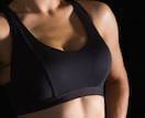 胸トレメニュー作成！現役トレーナーが指導します 妥協なきトレーニングをあなたへ イメージ1