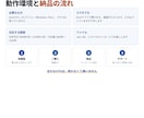 九星気学の本命星・方位盤をエクセルで出します 立春は分単位。年盤・月盤・凶方位まで生年月日だけで出ます イメージ8