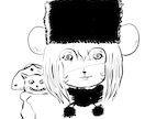 何かに似てる似顔絵かきます 何に似てるんだろうか。なぞなぞなぞなぞ イメージ1