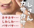 文章OK！インスタフィード投稿canva作成します セールスコピー・キャプション・画像canva作成・代行投稿！ イメージ9