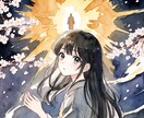 出会った瞬間に感じた七つの試練を霊視で読み解きます 苦しいのに惹かれるのは魂からのサインです イメージ2