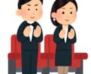 あなたの容姿や作品をとことん褒めちぎります 自己肯定感を高めたい方、自信をつけたい方に イメージ1