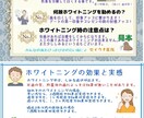 販促やイベントPOP・サムネイル制作お受けます 個人経営や小規模イベント向けデザインなどいかがでしょうか？ イメージ9