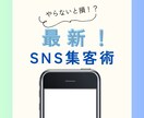 インスタ投稿2回分/格安価格で制作します お金も抑えながら、あなたの世界観を出しながら集客効率化！ イメージ4
