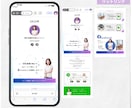 集客につながるリットリンク、制作代行デザインします マーケティング、SNS導線を整えるデザイン制作します イメージ6