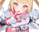 商用◎イラスト制作します 公式のようなキレイなイラストに仕上げてみせます!! イメージ1