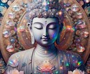 星月神社のココナラ内容を全て伝承します プロフィール・サービスページ・利用したすべての画像を伝承 イメージ1