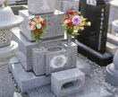 お寺さん向け：墓地や納骨堂規則のご相談お聞きします 宗教法人専門の行政書士が墓地や納骨堂の規則についてアドバイス イメージ1